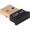 Fanvil USB dongle