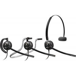Plantronics EncorePro HW540 Family